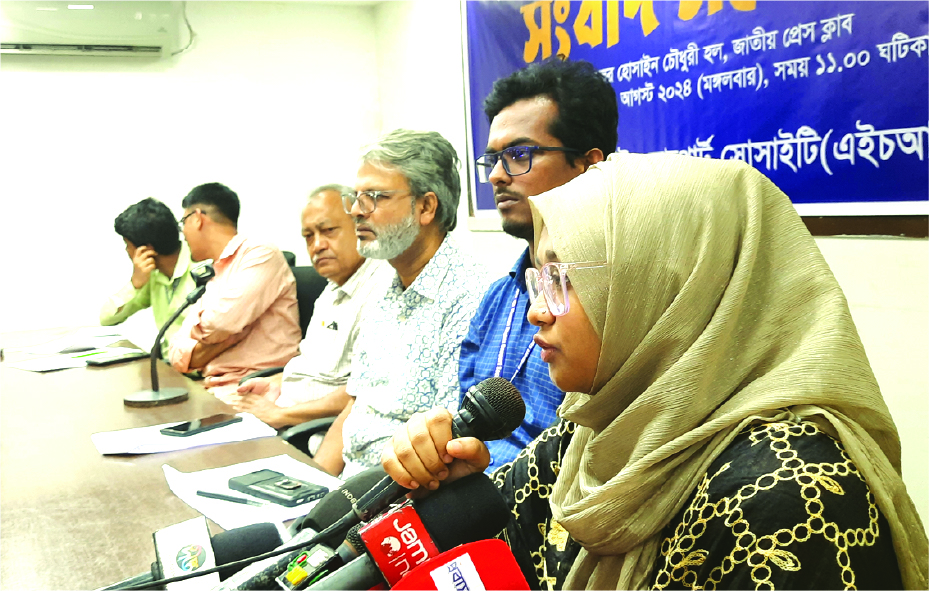 Image of মো: সামিউ আমান নুর